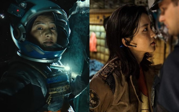 宋仲基在《勝利號》飾演超窮飛行員；金泰梨飾演霸氣宇宙船長。