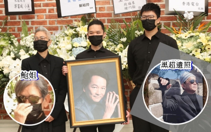 由大仔文哲捧著智叔的遺照步出禮堂，三人神情平靜地在禮堂外讓傳媒拍照。