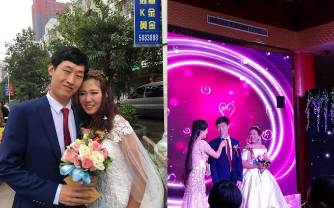 李博亚因祸得福，与长期照顾他的护士结婚（网上图片）