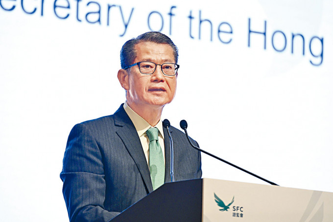 陳茂波表示，香港擁有廣泛的專業知識，使其成為亞洲區內的綠色金融中心。