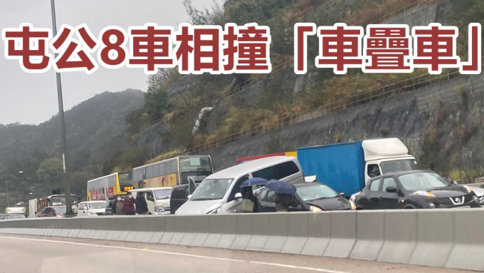 七人車被炒起。網民Hung Lai Hang圖片
