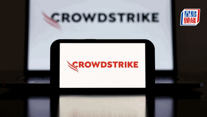 微软全球大死机后 CrowdStrike送10美元餐券被当诈骗 「一份Pizza都买不到」