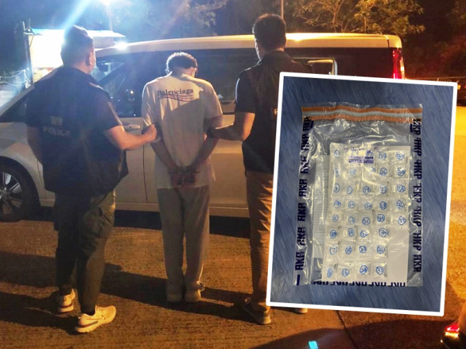 警方以涉嫌販毒將該名24歲男子拘捕，並檢獲市值約4.7萬元毒品。警方圖片