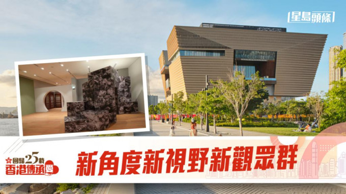 香港故宫博物馆将于下月正式开幕。