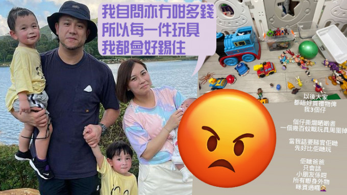 每對夫妻教小朋友都會有分歧，張致恒夫婦亦不例外。