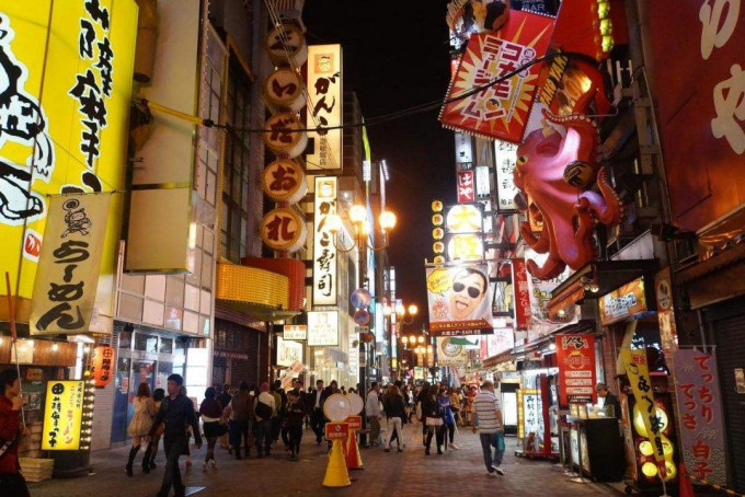日本「大阪都构想」五年来二度公投遭否决。资料图片