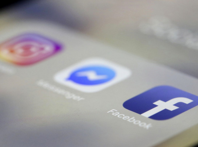 FB公布，Messenger、Instagram 及Whatsapp將可跨平台對話及傳送訊息。AP