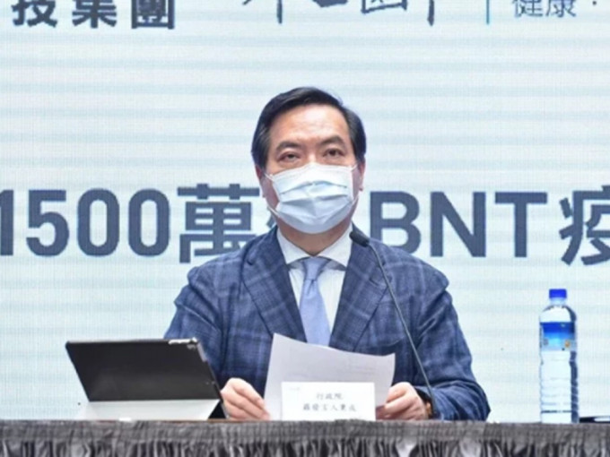 罗秉成指台湾当局未来拟采购3,000万剂莫德纳疫苗。网图