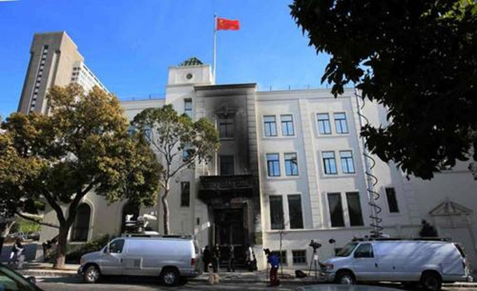 中國駐三藩市總領事館。