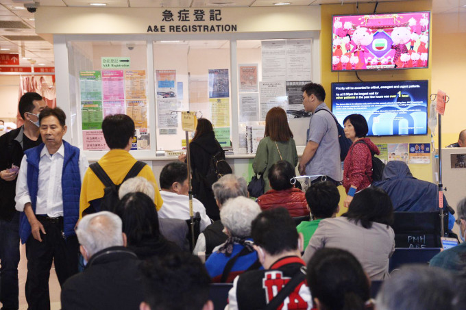 昨日(10日)本港公立医院急症室有6225人次求诊。 资料图片