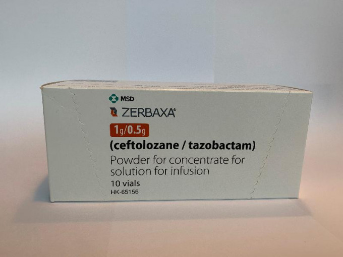 默沙東回收所有批次的Zerbaxa注射用無菌粉末1克／0.5克。圖:政府新聞處