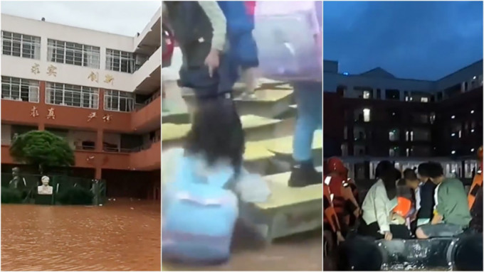 江西暴雨學校水浸70師生被困。 網片截圖