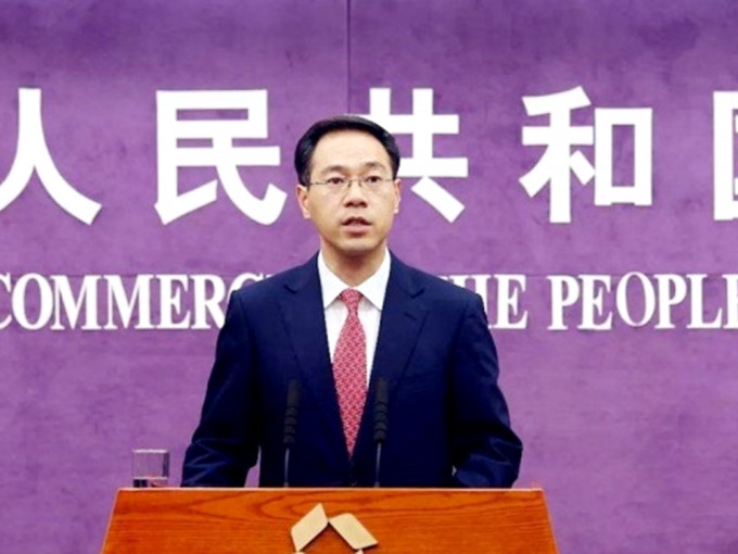中國商務部宣布入稟世貿，起訴澳洲對華反傾銷反補貼措施。資料圖片