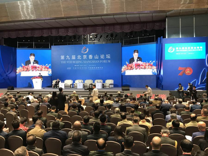 乐玉成出席北京香山论坛。网上图片