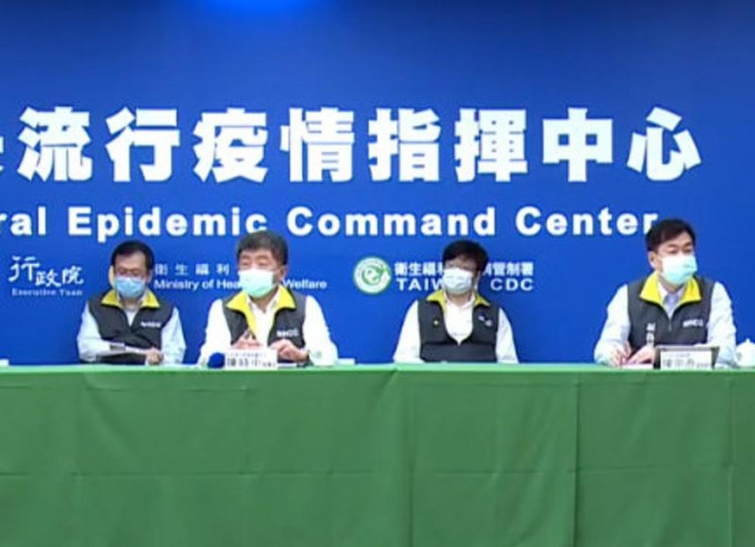 台灣連續4日沒有新型冠狀病毒確診個案，亦是連續29天本土確診病例。(網圖)