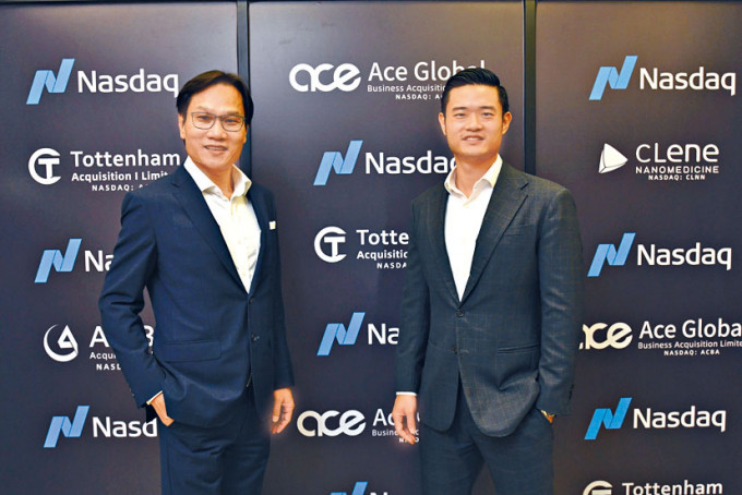 （左起）Ace Global Sponsor首席執行官及主席王幹文、首席執行官王圖。