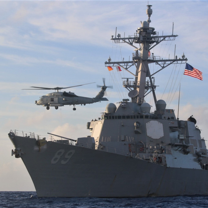 美國海軍驅逐艦馬斯廷號。USS Mustin DDG 89 FB圖片