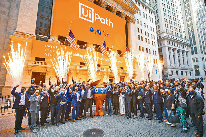 在羅馬尼亞成立的UiPath Inc.往紐約交易所上市。