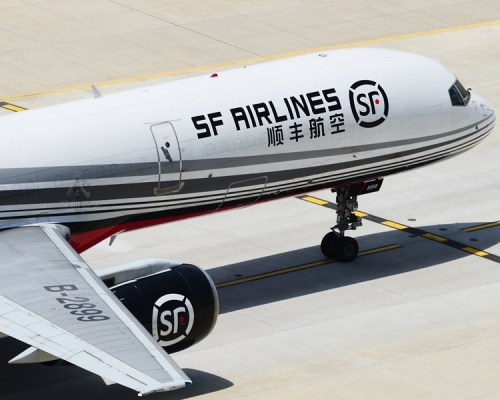 順豐航空公司在淘寶成功拍賣得兩架波音747貨機（網上圖片）