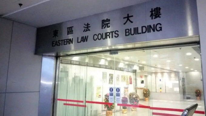 4宗案件今在東區裁判法院提堂