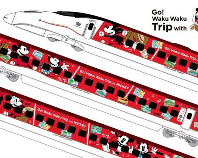 8月起將推出全新「米奇米妮新幹線」加入米妮樣貌。圖:JR九州