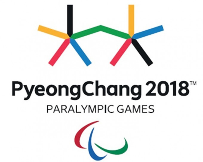 冬季奥运会明年2月9日至25在南韩平昌举行。