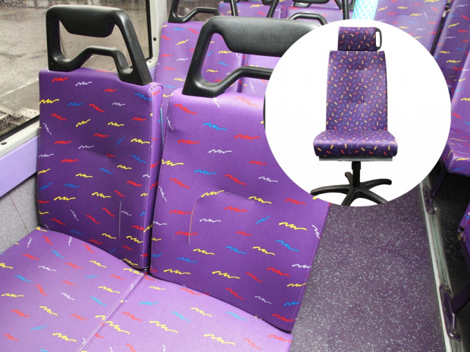 新巴城巴推出同款單座位巴士座椅。資料圖片（大圖）及新巴城巴相片（小圖）