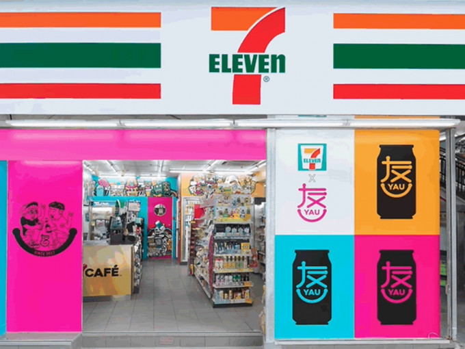 便利店7-Eleven宣布，第1,000间分店于中环开业。7-Eleven Hong Kong Facebook影片截图
