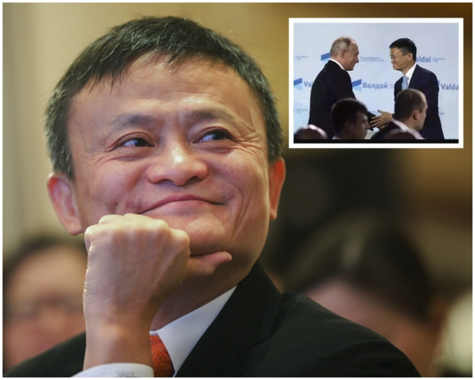 普京与马云一同出席远东经济论坛企业家圆桌会。AP;网图