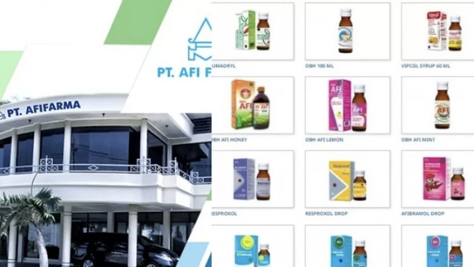 涉案藥廠Afi Farma製作多款藥水。 網上圖片