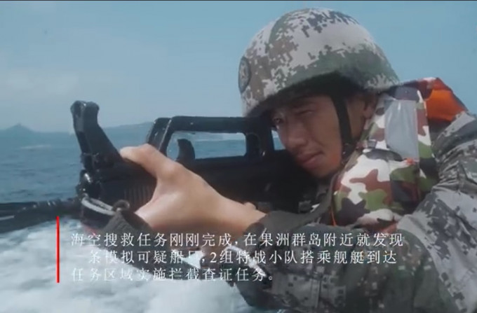駐港解放軍進行演練。駐香港部隊截圖