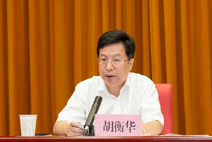 重慶市長胡衡華。