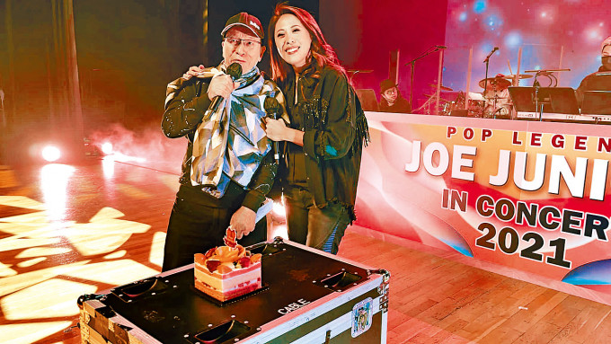 李乐诗为Joe Junior担任嘉宾，获送上蛋糕庆生。