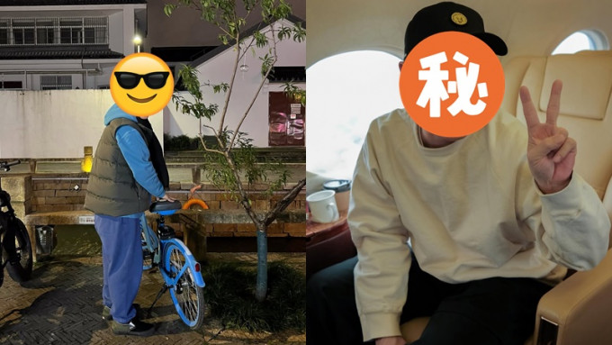 50歲樂壇天王空降悉尼被圍捕！粉絲瘋狂被嚇窒苦笑 周街做一動作毫無偶包
