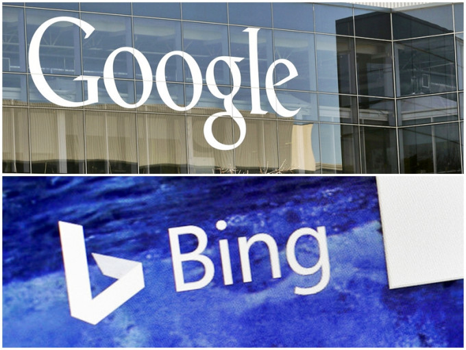 澳洲总理莫里森表示，若Google因要向传媒付费而退出当地市场，Bing有信心可提供类似服务填补市场缺口。AP图片