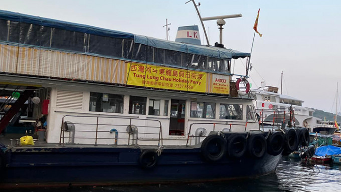 承辦西灣河到東龍島街渡的「梁記街渡」表示，近日因壞船被迫削減班次。梁記街渡FB圖片