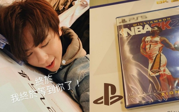 姜涛都系一个普通男仔，闲时最爱玩游戏机。