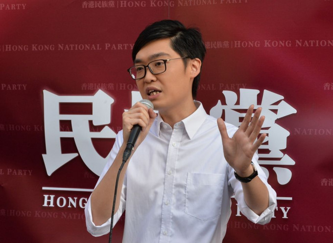 陳浩天批評政府以法律作包裝政治事件。資料圖片