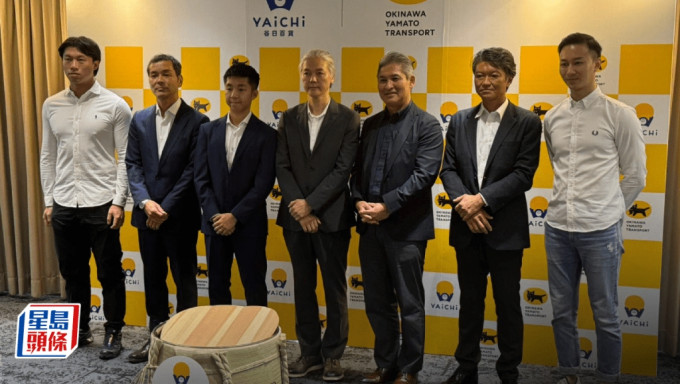 左四：YAICHI谷日百货联合创始人罗盛昌（中）、YAICHI谷日百货联合创始人刘挚诺（左3）