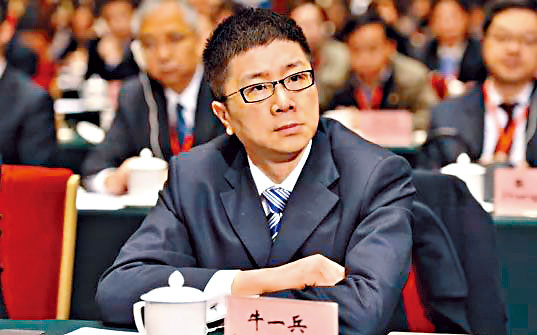 有消息透露，牛一兵返京擔任中央網信辦副主任。