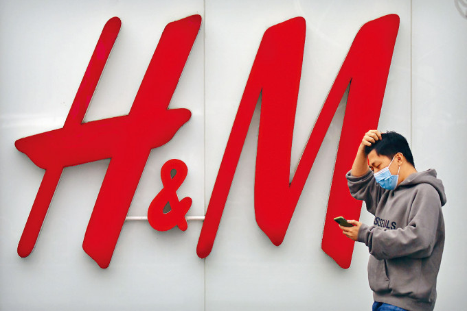 ■受疆棉事件影響，北京的H&M分店昨續關門。
