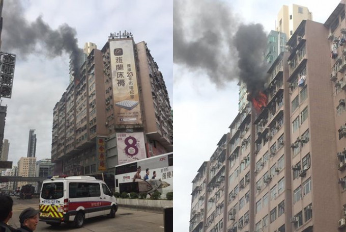 聯合廣場樓上有住宅單位發生火警。網民Alan Lee/香港突發事故報料區fb群組