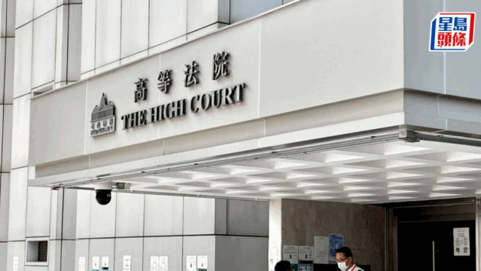 高院將於11月處理Refan Hong Kong Limited遭呈請清盤的案件。資料圖片