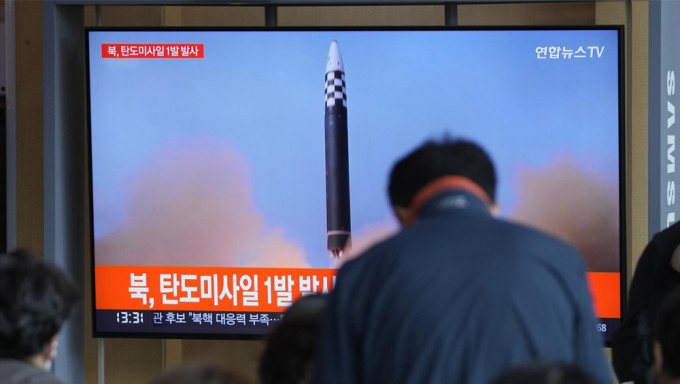 南韓：北韓或周三進行第7次核試。AP資料圖