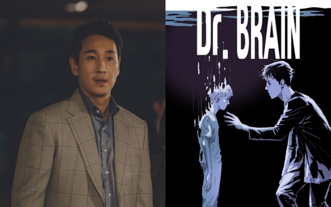 李善均孭飛演出Apple TV+首部全韓語原創劇《Dr. Brain》。