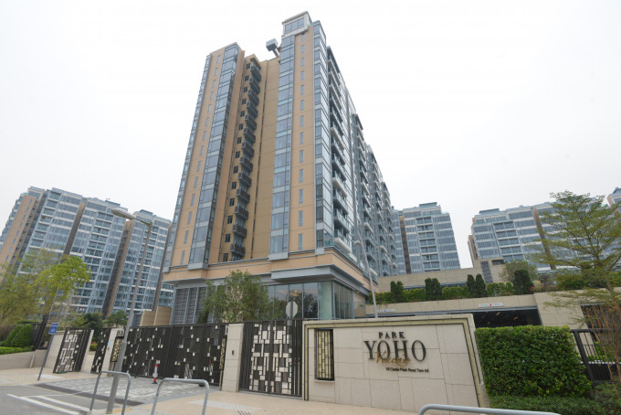 PARK YOHO 3房减价40万 810万易手