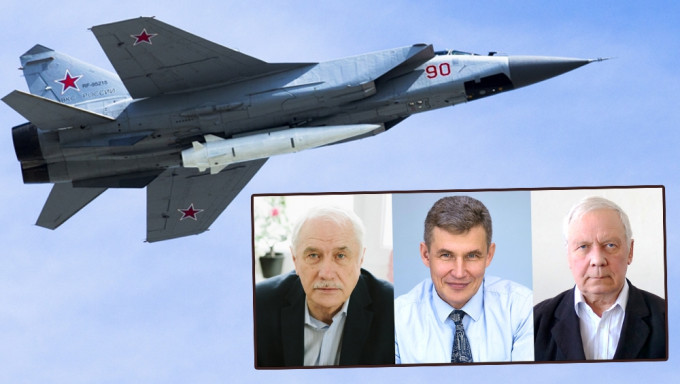 疑外泄高超音速导弹机密，俄3科学家涉叛国罪被捕。