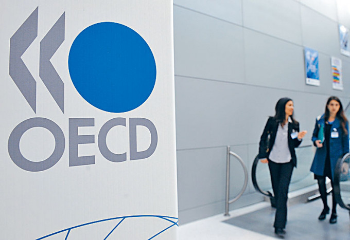 经济合作与发展组织（OECD）预期，今年全球经济增长将达5.6%。