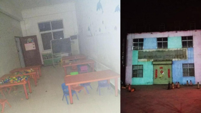 发生投毒案的河南焦作市「萌萌学前教育」幼儿园。