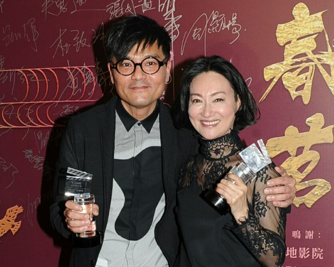林家栋和惠英红分别获颁最佳男、女主角。